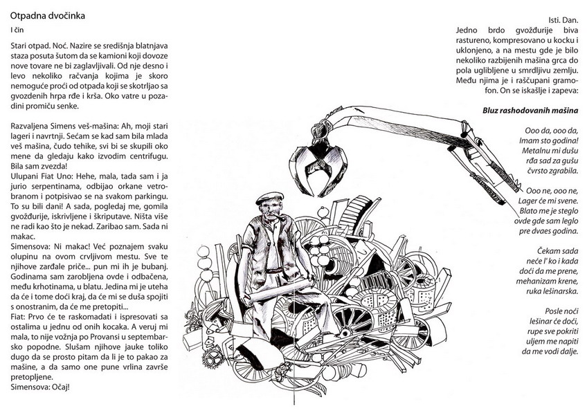 kinetic garden fanzine, part of kinetic park project by karkatag